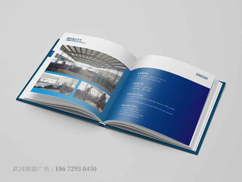 xhy內(nèi)頁(yè)4 xhy內(nèi)頁(yè)4