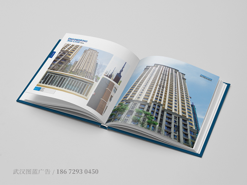 xhy內(nèi)頁(yè)6 xhy內(nèi)頁(yè)6