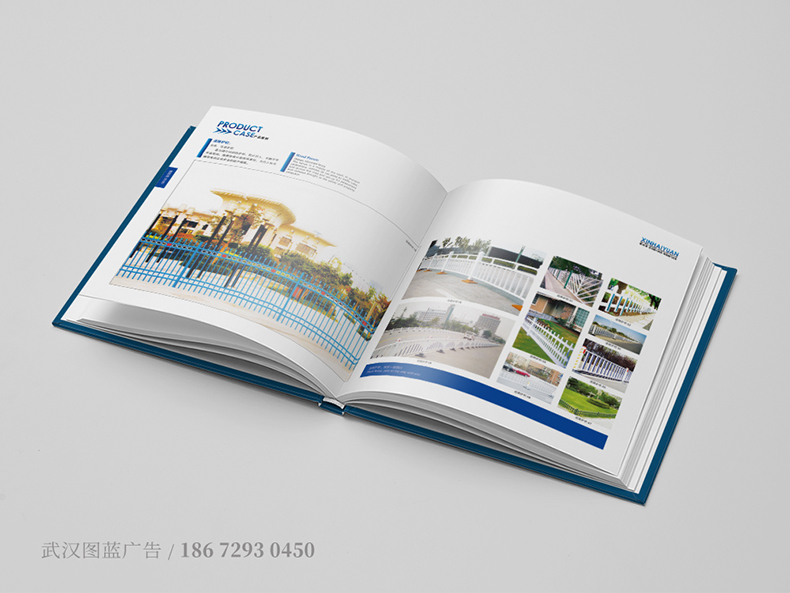 xhy內(nèi)頁(yè)5 xhy內(nèi)頁(yè)5