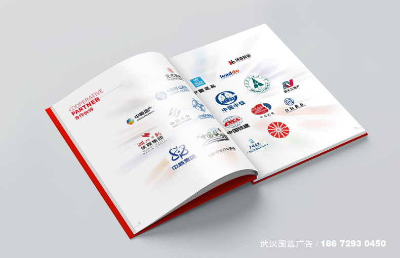 內(nèi)頁7 內(nèi)頁7