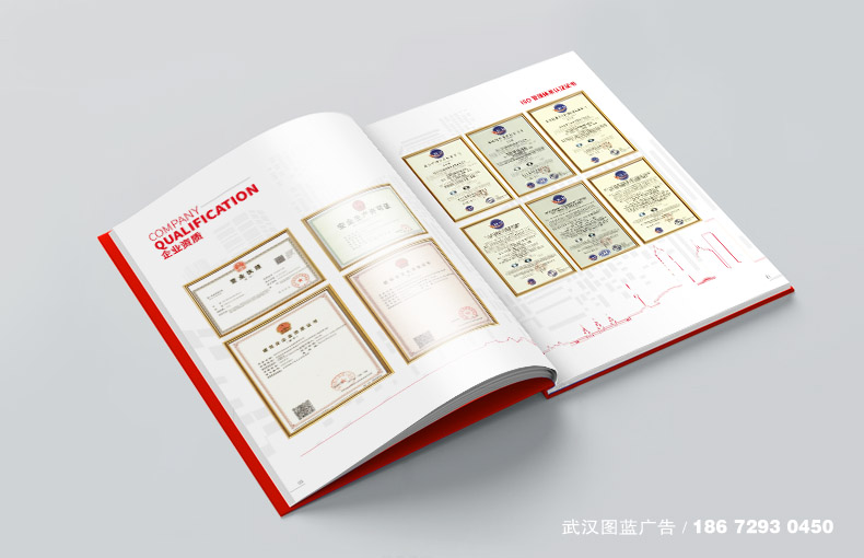 內(nèi)頁3 內(nèi)頁3