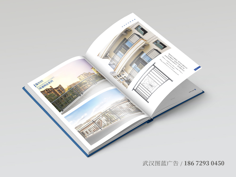 內(nèi)6 內(nèi)6