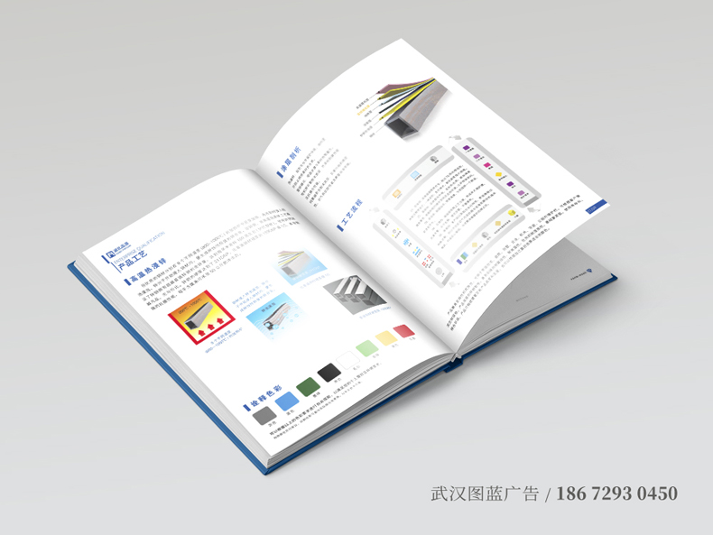 內(nèi)4 內(nèi)4