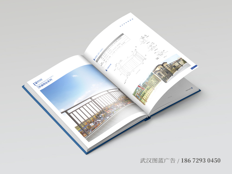 內(nèi)5 內(nèi)5