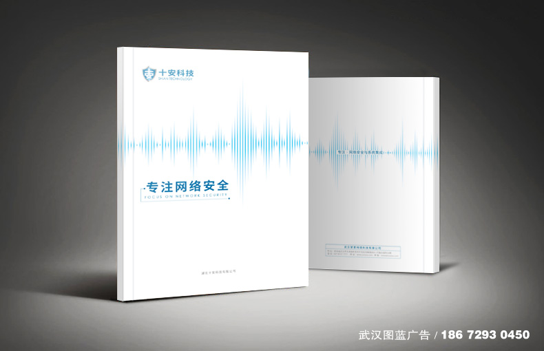 封面效果 封面效果