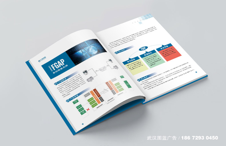 內(nèi)頁效果7 內(nèi)頁效果7