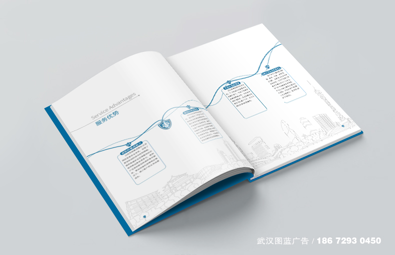 內(nèi)頁效果4 內(nèi)頁效果4