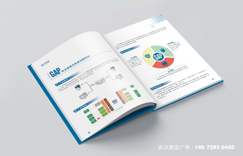 內(nèi)頁效果6 內(nèi)頁效果6