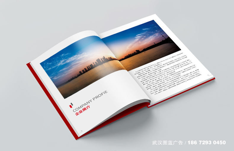 內(nèi)頁02 內(nèi)頁02