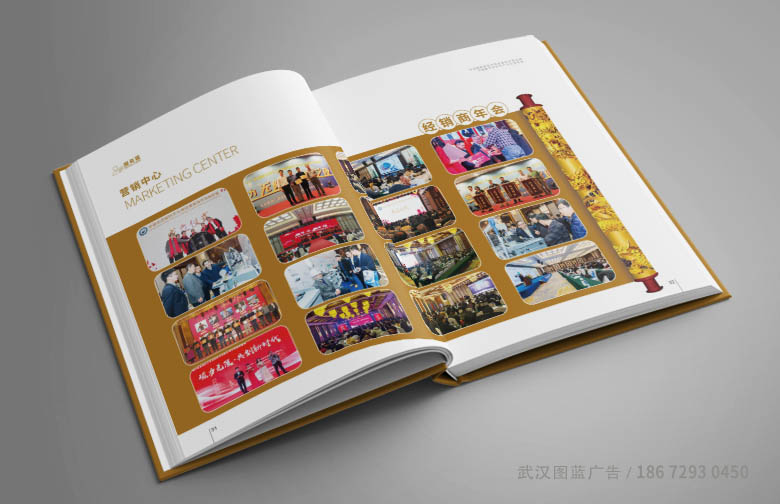 精裝內頁效果8 精裝內頁效果8