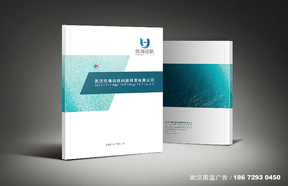 封面效果3 封面效果3