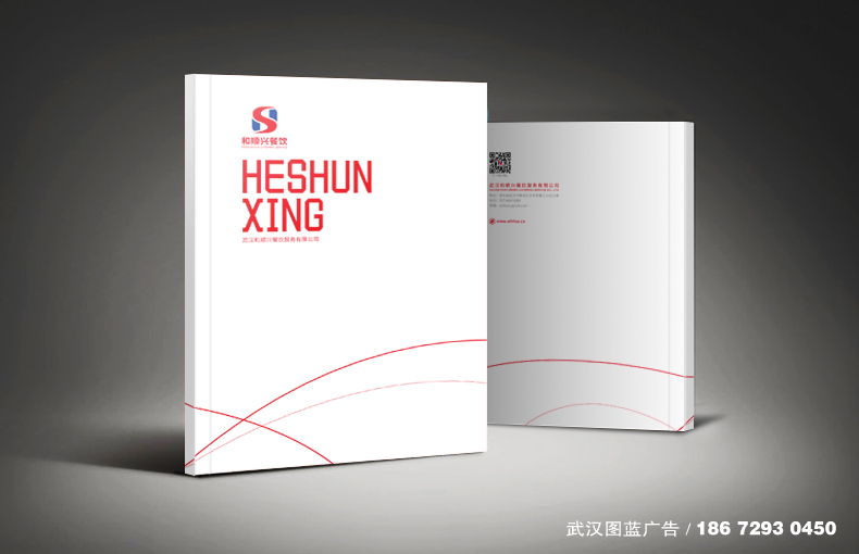 封面效果2 封面效果2