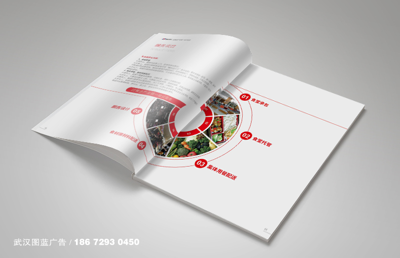 內(nèi)頁6 內(nèi)頁6