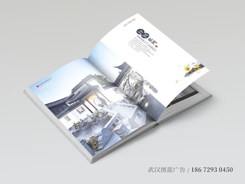 LY內(nèi)頁5 LY內(nèi)頁5