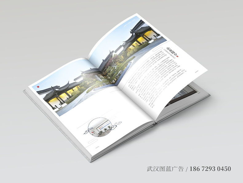 LY內(nèi)頁3 LY內(nèi)頁3