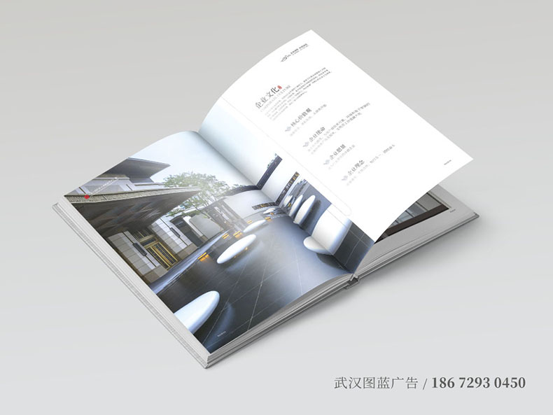 LY內(nèi)頁4 LY內(nèi)頁4