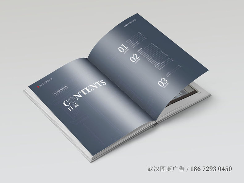 LY內(nèi)頁2 LY內(nèi)頁2