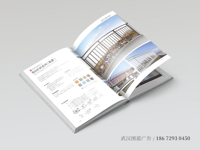 LY內(nèi)頁6 LY內(nèi)頁6