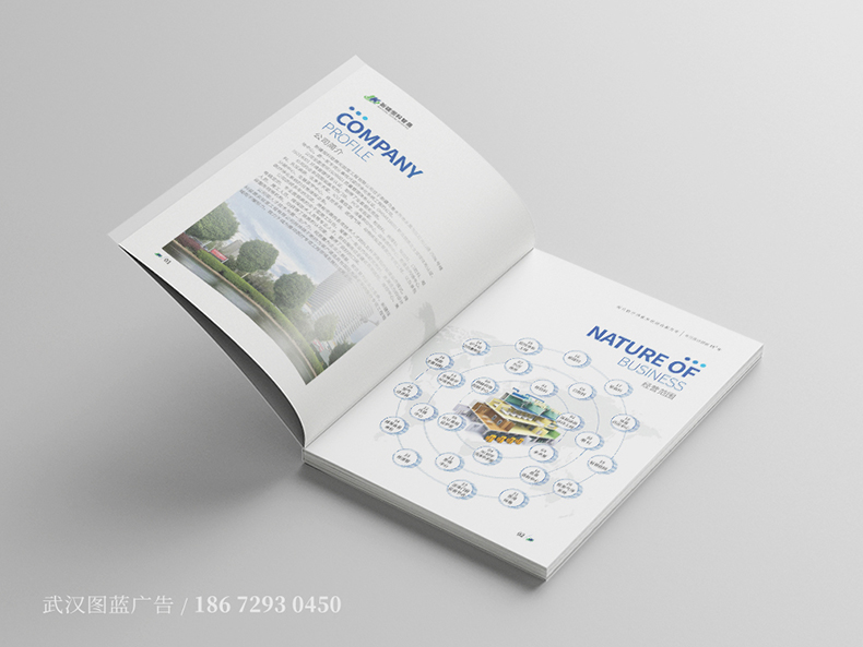 HK內(nèi)頁1 HK內(nèi)頁1