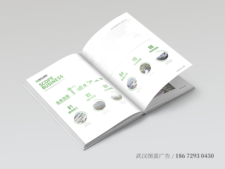 君科畫冊(cè)內(nèi)頁(yè)5 君科畫冊(cè)內(nèi)頁(yè)5