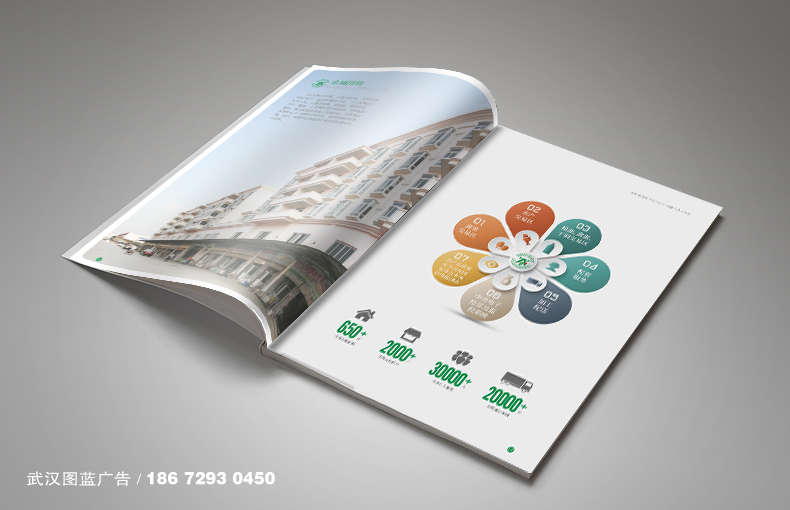 內(nèi)頁(yè)3 內(nèi)頁(yè)3