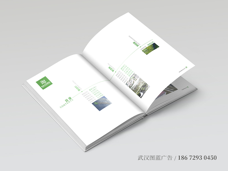 君科畫冊(cè)內(nèi)頁(yè)2 君科畫冊(cè)內(nèi)頁(yè)2