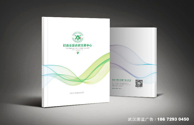 封面效果3 封面效果3