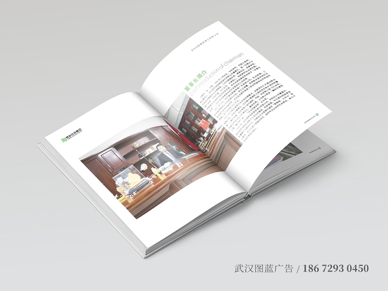 君科畫冊(cè)內(nèi)頁(yè)3 君科畫冊(cè)內(nèi)頁(yè)3