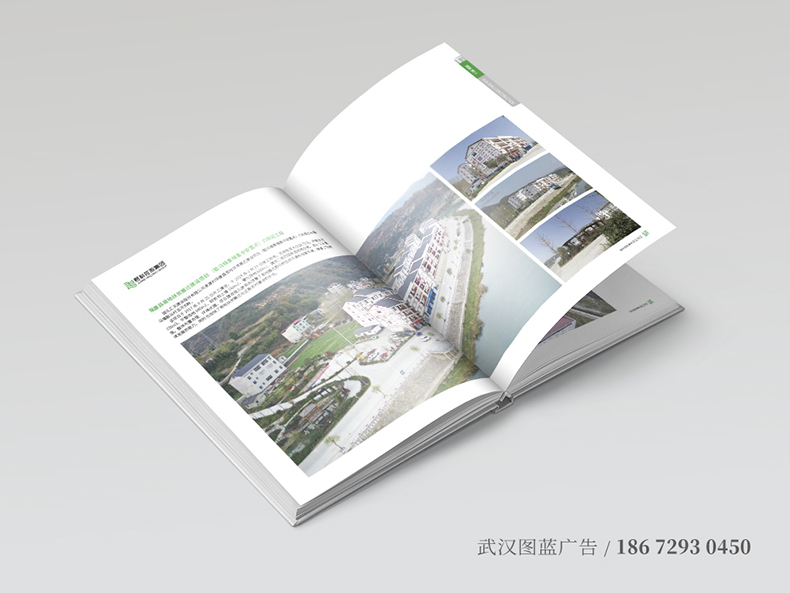 君科畫冊(cè)內(nèi)頁(yè)6 君科畫冊(cè)內(nèi)頁(yè)6