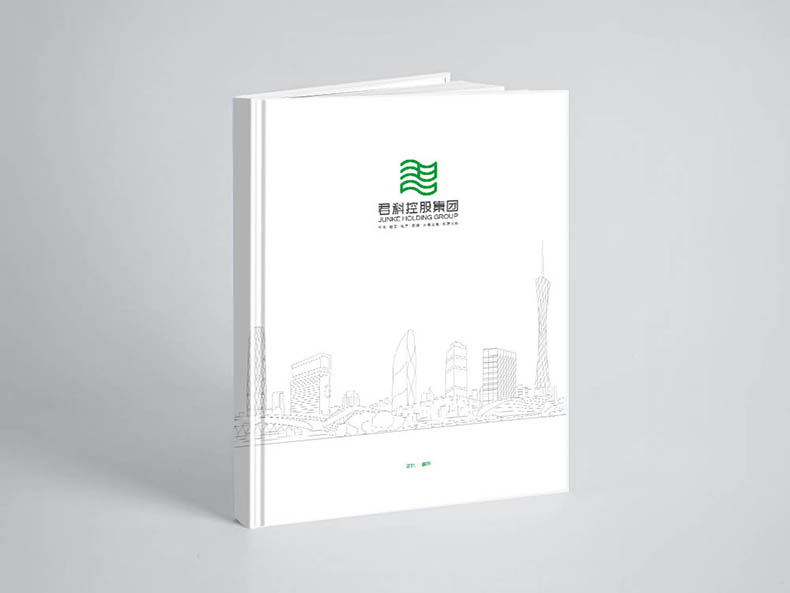 君科畫冊(cè)封面1 君科畫冊(cè)封面1