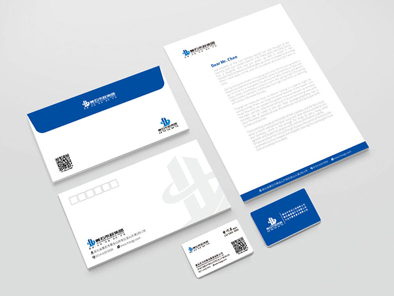 vis黃石市政5 vis黃石市政5