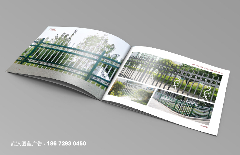 橫版畫冊內頁3 橫版畫冊內頁3