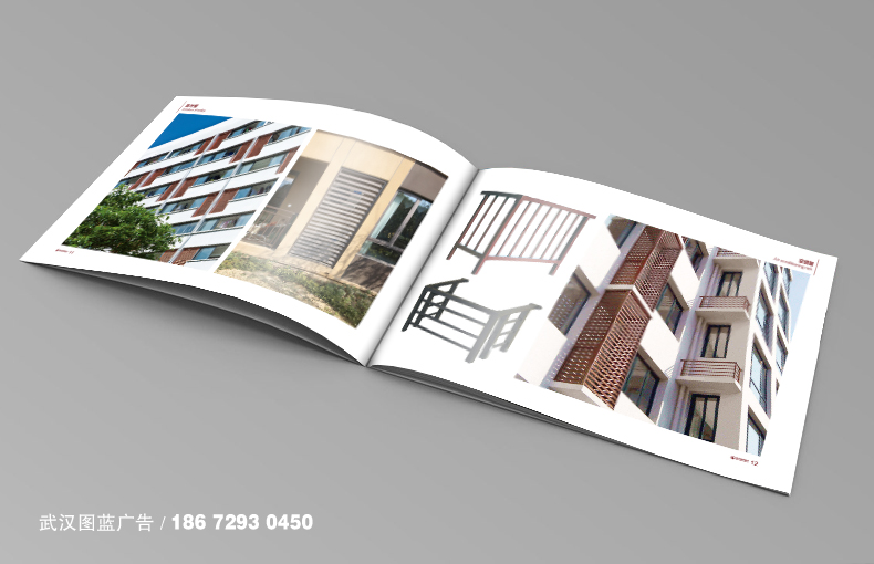 橫版畫冊內頁4 橫版畫冊內頁4