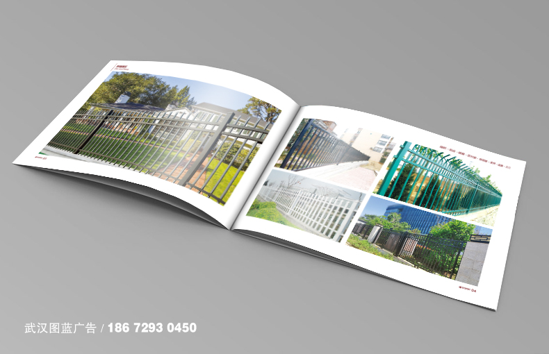 橫版畫冊內頁2 橫版畫冊內頁2