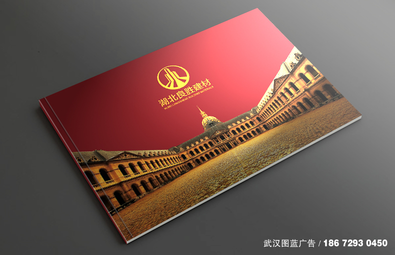 橫版封面效果 橫版封面效果