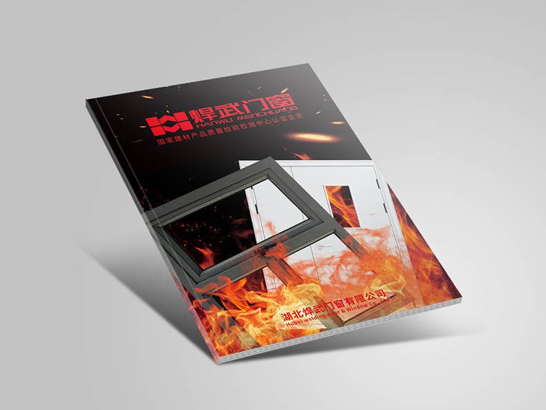 00HW封面1 00HW封面1