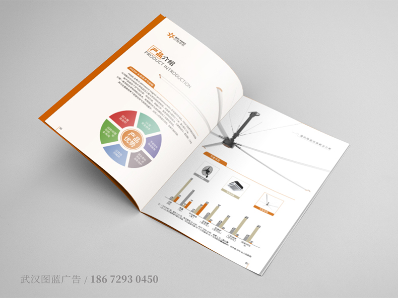 貝格菲恩內(nèi)頁02 貝格菲恩內(nèi)頁02