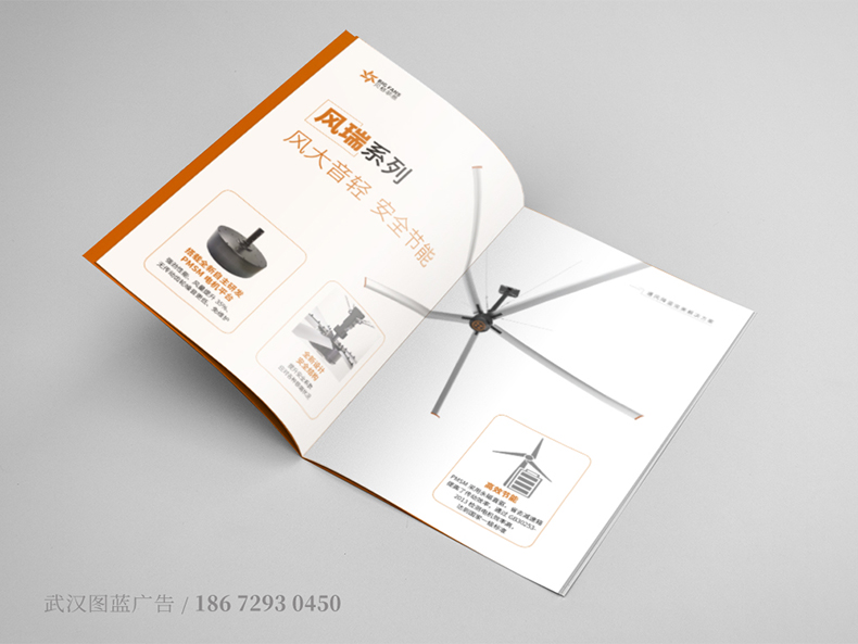 貝格菲恩內(nèi)頁01 貝格菲恩內(nèi)頁01