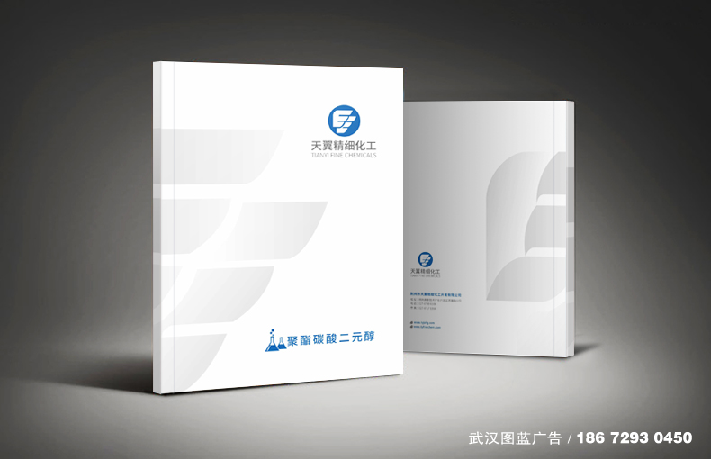 封面效果2 封面效果2