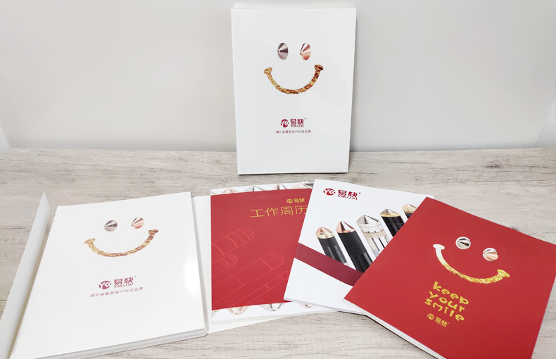 WechatIMG65 WechatIMG65