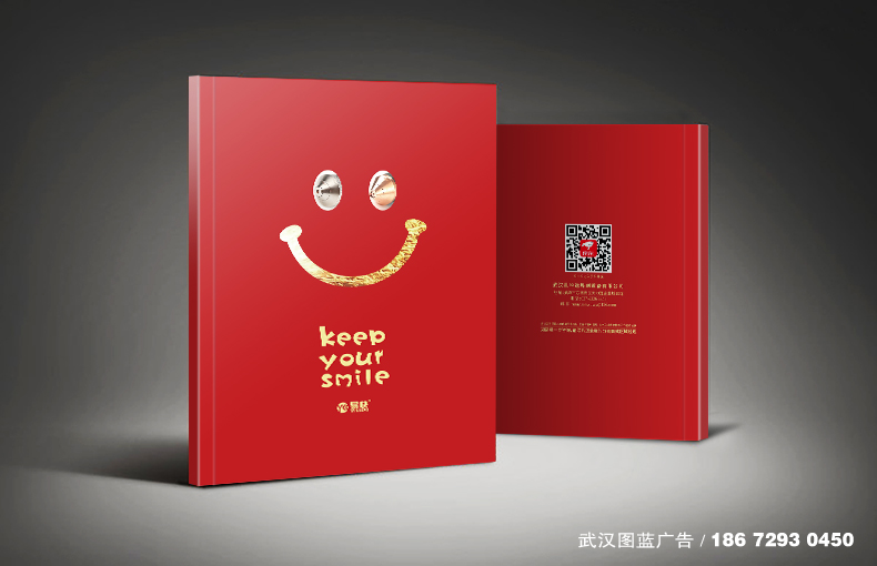 封面效果英文 封面效果英文