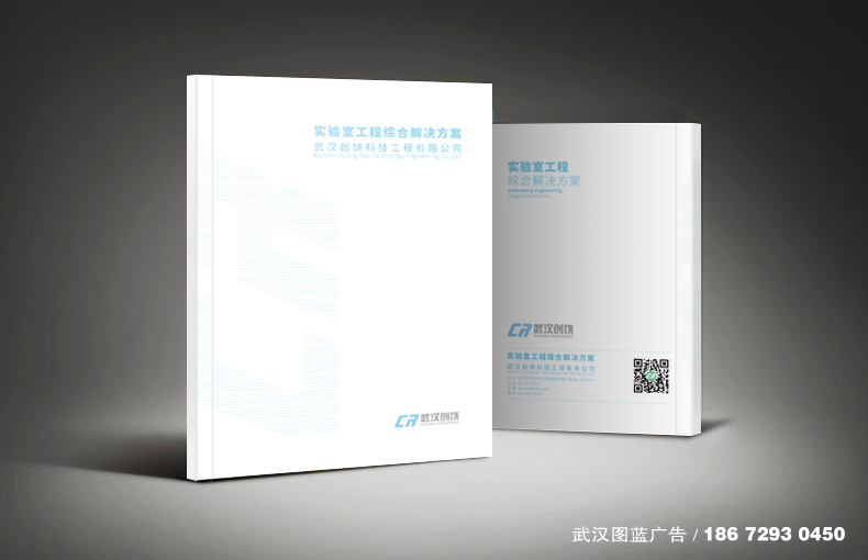 封面效果 封面效果