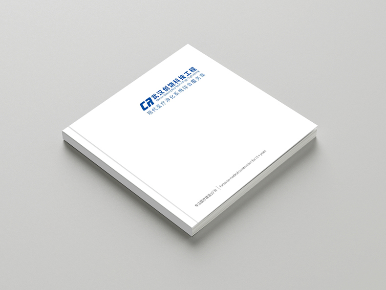 00CR封面1 00CR封面1