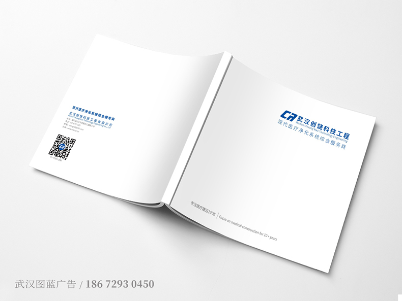 00CR封面2 00CR封面2